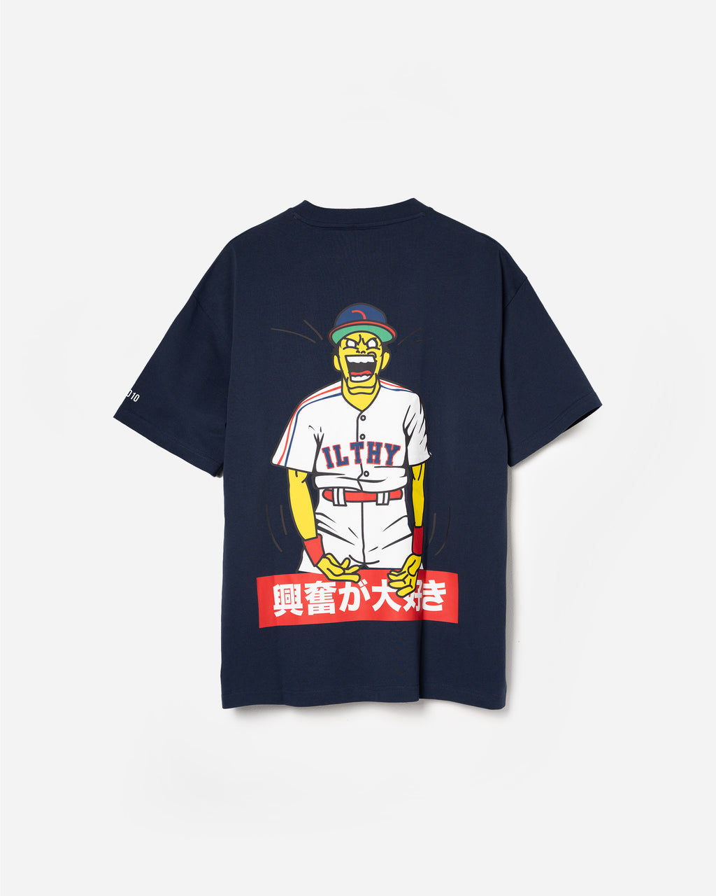 ILTHY® Major League Heavyweight Navy T-Shirt
