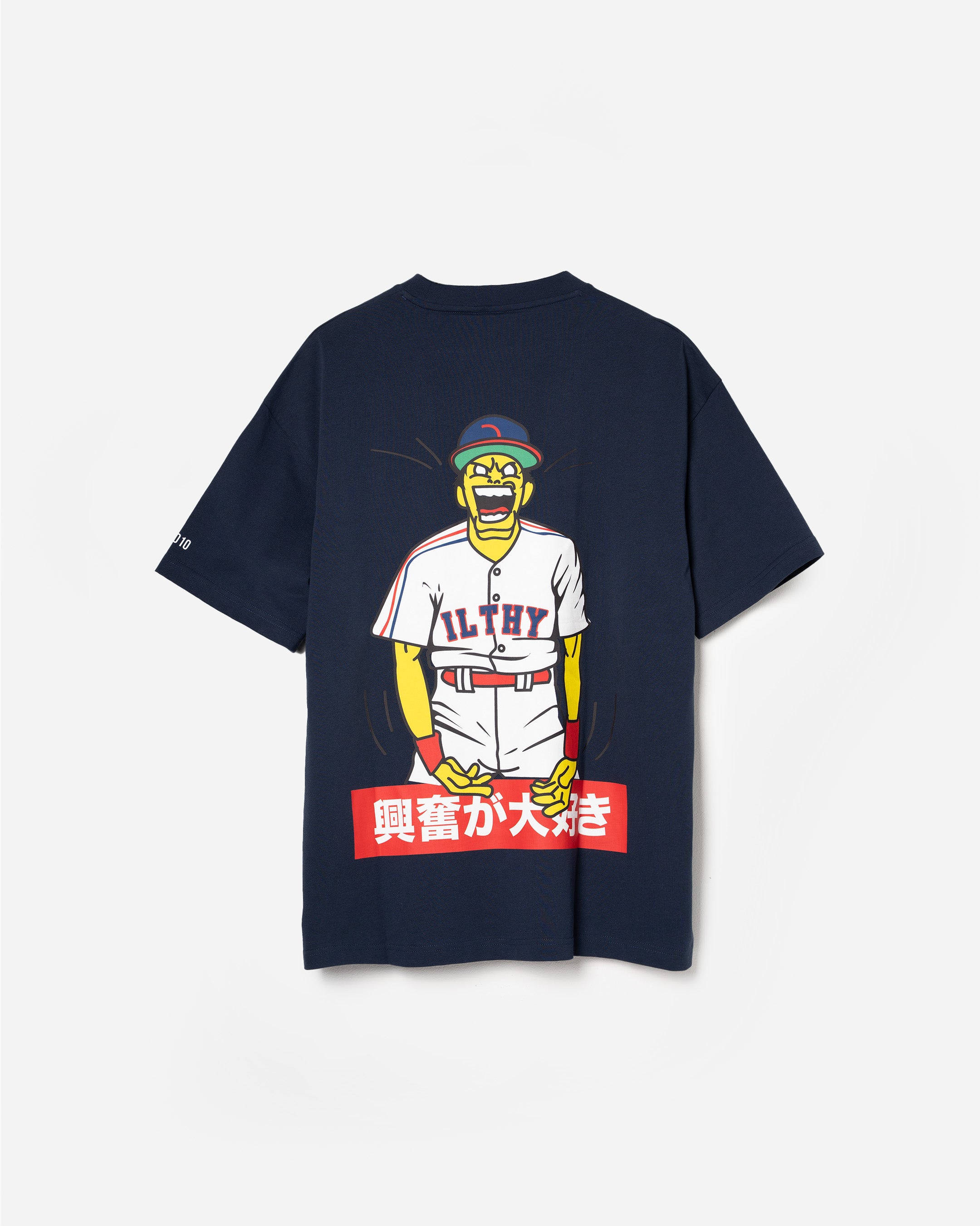 ILTHY® Major League Heavyweight Navy T-Shirt