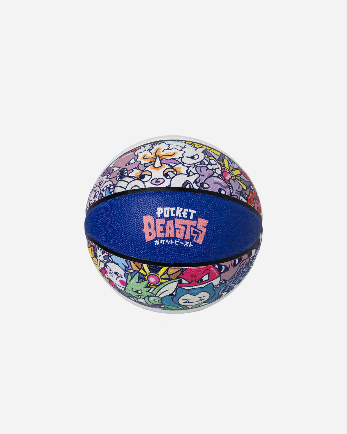 Jollybeast Basketball (Blue and Red)