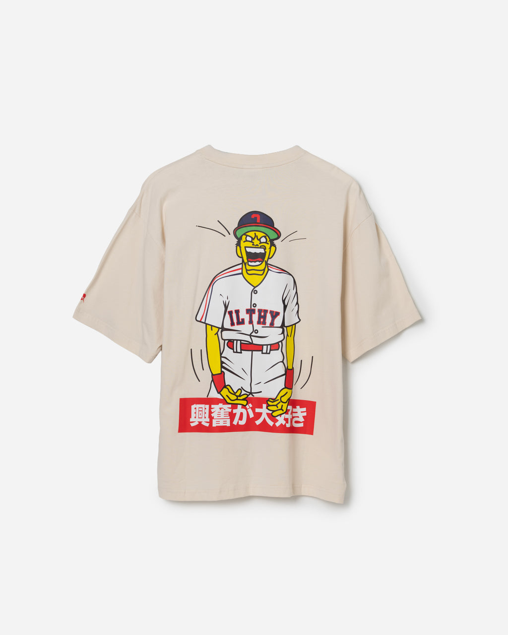 Major League Mid-Weight Tee (Cream)