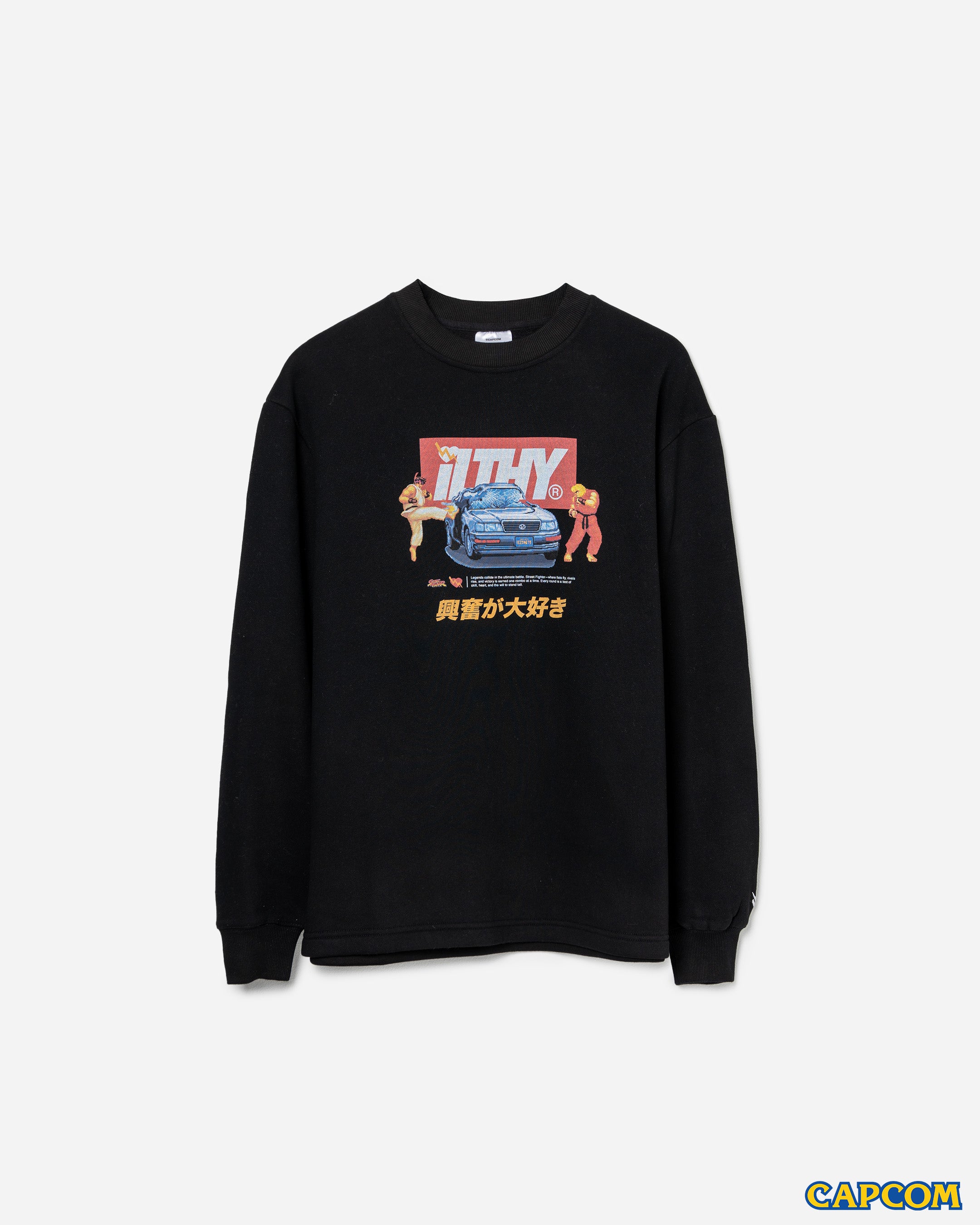 Street Fighter™ Bonus Stage Crewneck (Black)