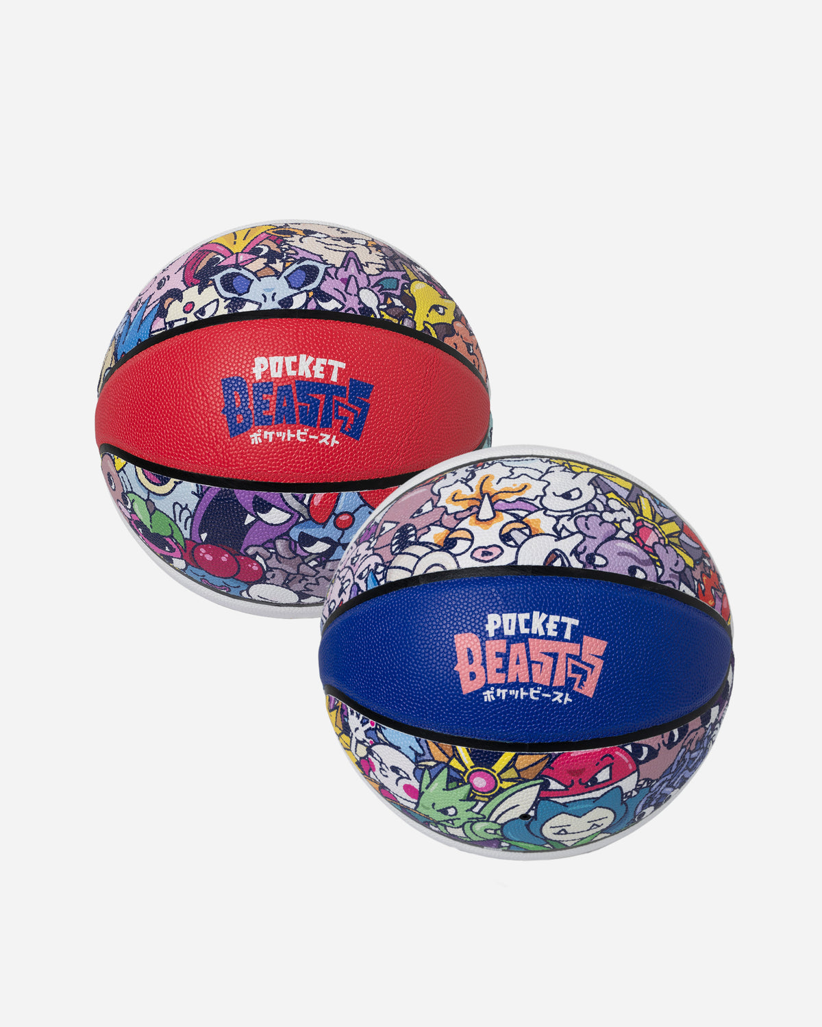 Jollybeast Basketball (Blue and Red)