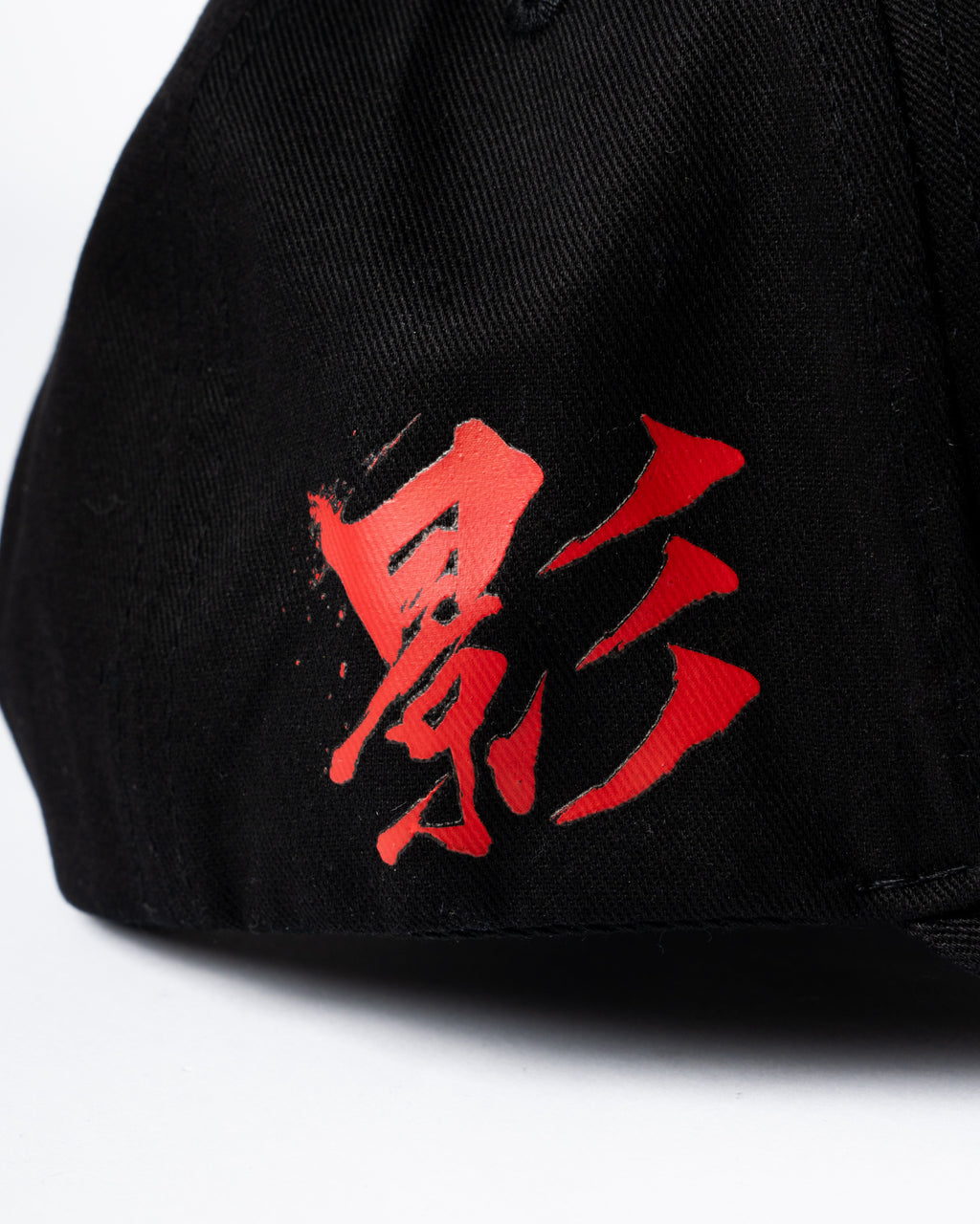 ILTHY® x Assassin’s Creed Shadows Black Snapback Cap