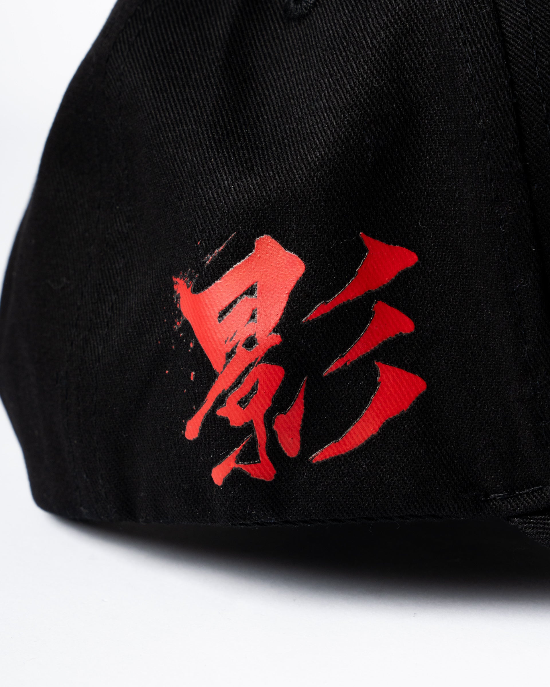 ILTHY® x Assassin’s Creed Shadows Black Snapback Cap