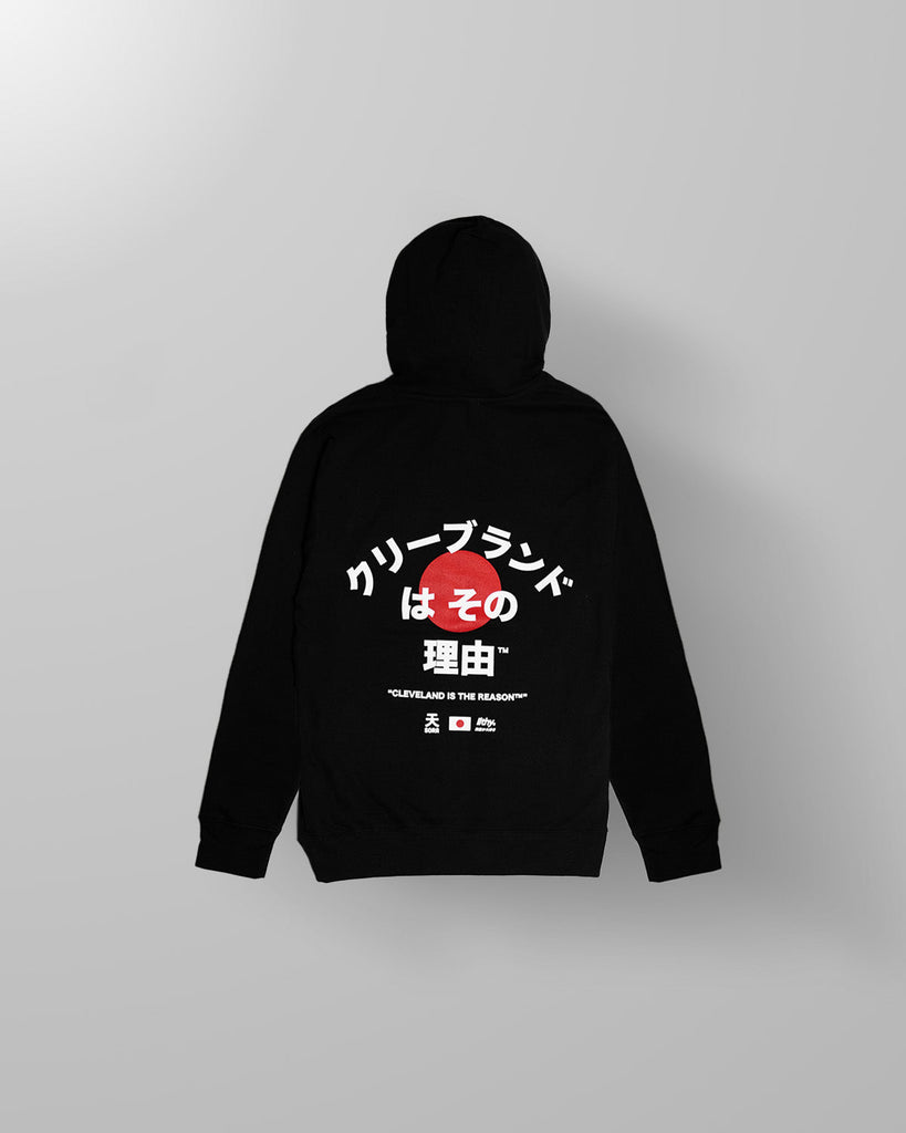 ILTHY® x Sora 天 Hoodie - ILTHY®